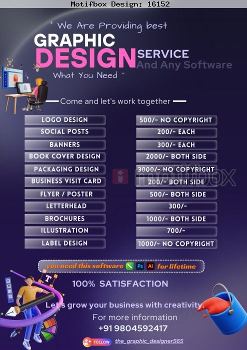 Graphic Today Flyer Graphic Today Flyer